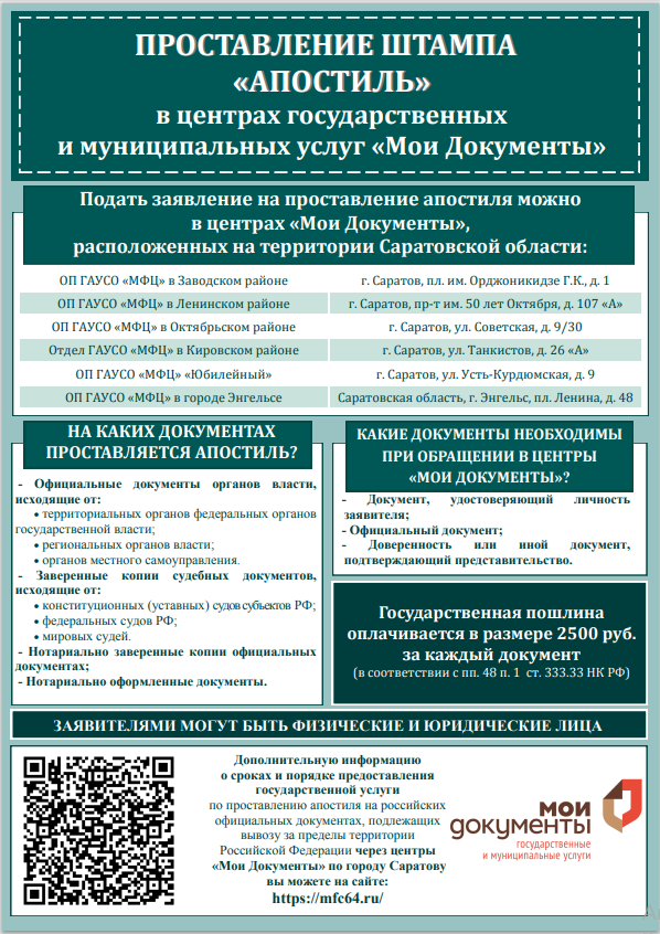 2025 01 17 12 07 33